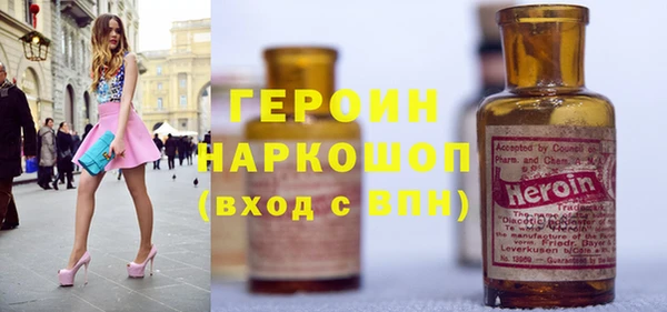 кокаин VHQ Аркадак