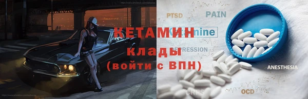 кокаин VHQ Аркадак