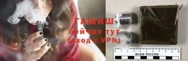 кокаин VHQ Аркадак