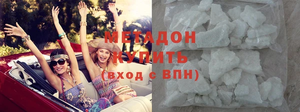 кокаин VHQ Аркадак