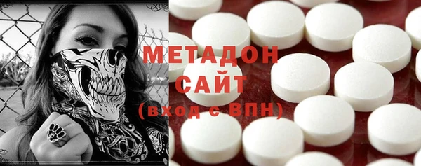 кокаин VHQ Аркадак