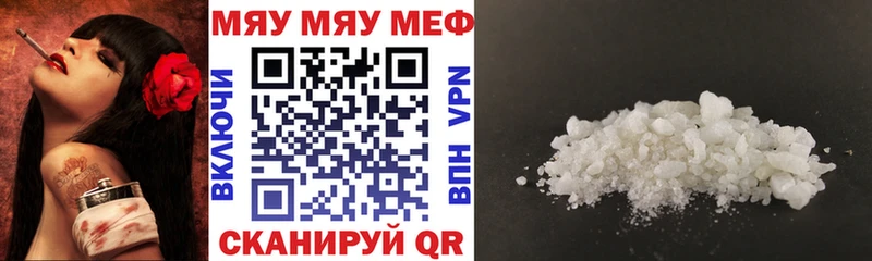МЕФ  Россошь